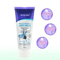 Маска-пленка для лица Xi Fei Shi - Акулий жир & жемчуг