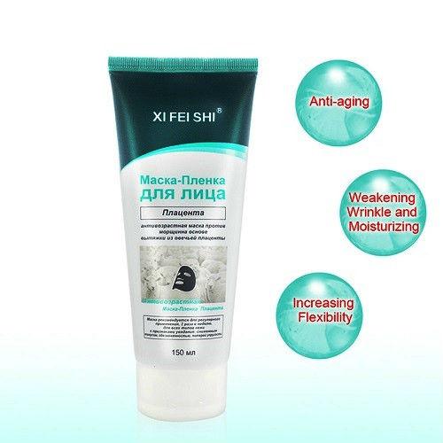 Маска-пленка для лица Xi Fei Shi на основе овечьей плаценты