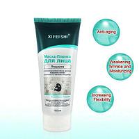 Маска-пленка для лица Xi Fei Shi на основе овечьей плаценты