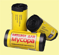 Мешки для мусора 60 л (20 шт) Синтерком (Россия)