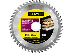 Пильный диск "Laminate line" для ламината, 165x30, 48Т, STAYER