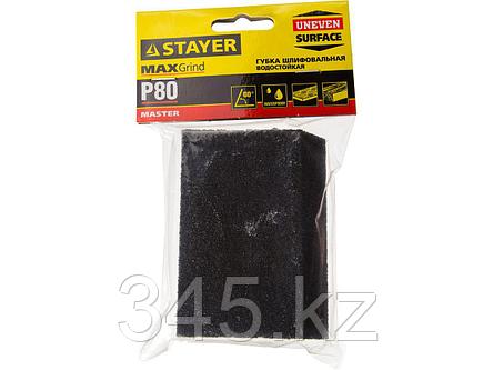Губка шлифовальная STAYER "MASTER" угловая, зерно - оксид алюминия, Р80, 100 x 68 x 42 x 26 мм, средняя жесткость, фото 2
