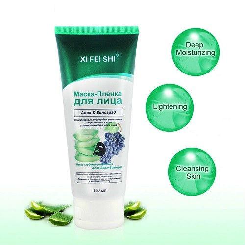 Маска - пленка для лица Xi Fei Shi - Алоэ и виноград