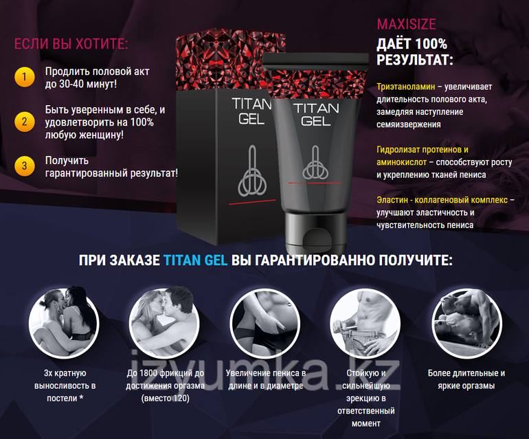 Дагестанда онлайн порно видео көру