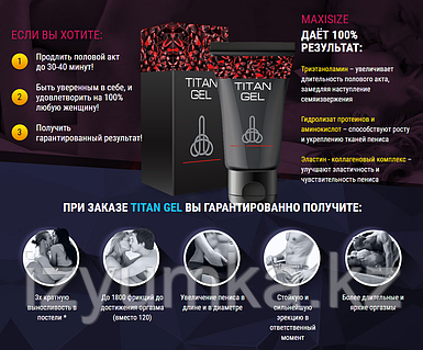 Орыс порно трахают мені тереңірек