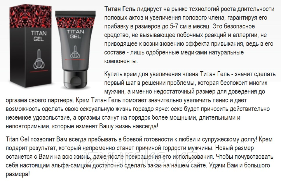 Ауыруы бар орыс анал порно