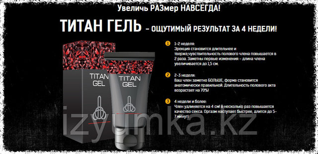 Тейлор Хейс