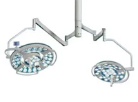 Светильник медицинский операционный двухкупольный Mach LED