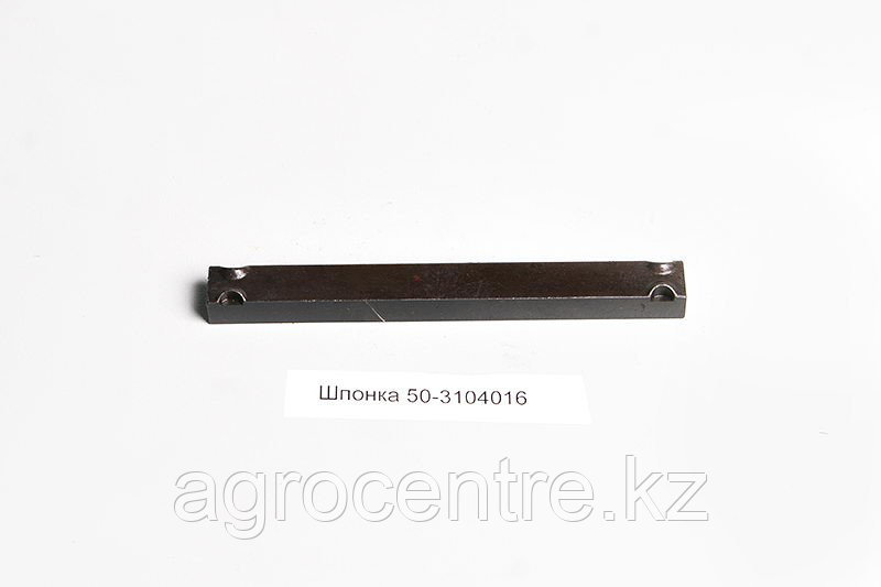 Шпонка задней ступицы МТЗ-80 (50-3104016)
