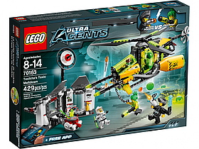 LEGO Ultra Agent Ядовитое нападение Токсикиты