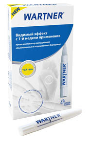 Ручка-аппликатор ВАРТНЕР® (WARTNER®) 