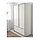 Гардероб с раздвижн дверцами/4ящика ТРИСИЛ белый ИКЕА, IKEA, фото 2