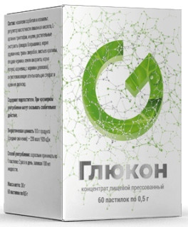 Глюкон - пастилки от диабета