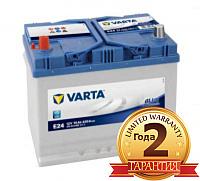 Аккумулятор Varta Blue Dynamic 70Ah