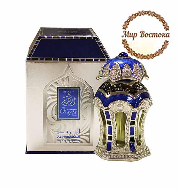 Масляные духи Rafia Silver Al Haramain Perfumes арабский парфюм аль харамейн