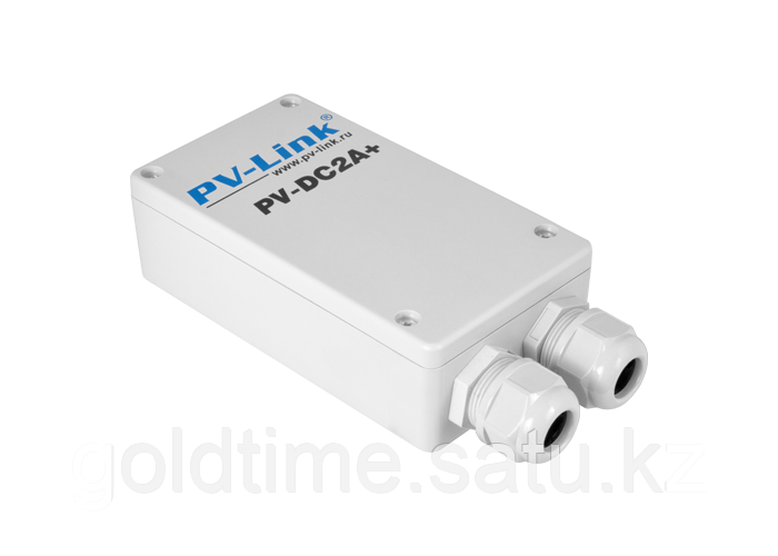 PV-Link PV-DC2A+