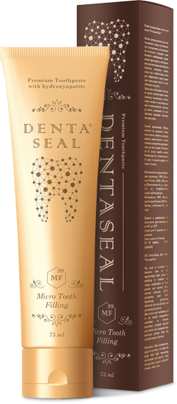 Denta Seal (Дэнта Сил) - зубная паста с эффектом пломбирования