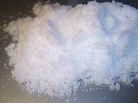 Хлористый аммоний (хлорид аммония, нашатырь), фото 1