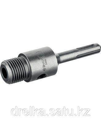 Державки SDS Plus для буровой коронки ЗУБР, фото 2