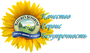 Товары для красоты и здоровья