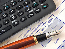 •	Восстановление бухгалтерского и/или налогового учета 
