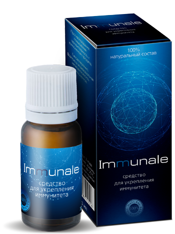 Immunale (Иммунеле) - капли для укрепления иммунитета