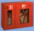 Шкаф пожарный ШПК-315 НО /ШПК-02-НСК