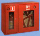 Шкаф пожарный ШПК-315 НО /ШПК-02-НСК