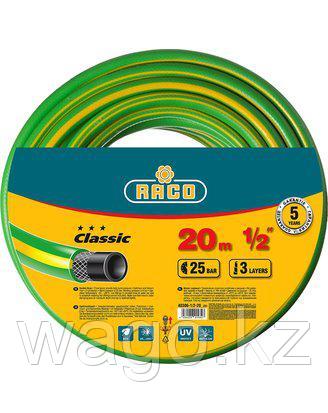 Шланг RACO CLASSIC поливочный, 25атм., армированный, 3-х слойный, 1/2"х20м, фото 2