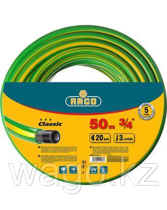 Шланг RACO CLASSIC поливочный, 20атм., армированный, 3-х слойный, 3/4"х50м, фото 2