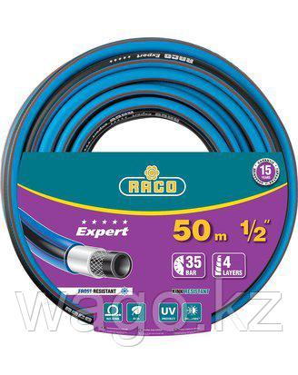 Шланг RACO EXPERT поливочный, 30атм., армированный, 4-х слойный, 3/4"x25м, фото 2
