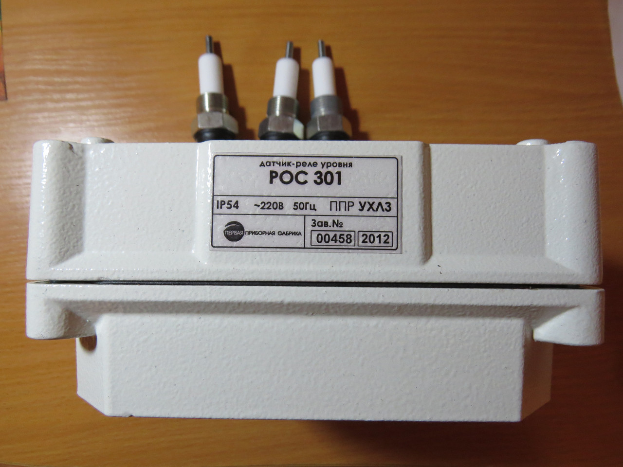 Датчик ппр рос - 301. Датчик-реле уровня рос-301-1-г. Датчик реле уровня. Датчик-реле уровня рос-301 ухл3. Сигнализатор уровня рос-301.