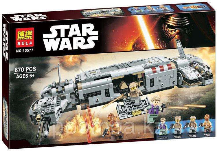 Конструктор Star Wars"Военный транспорт Сопротивления"