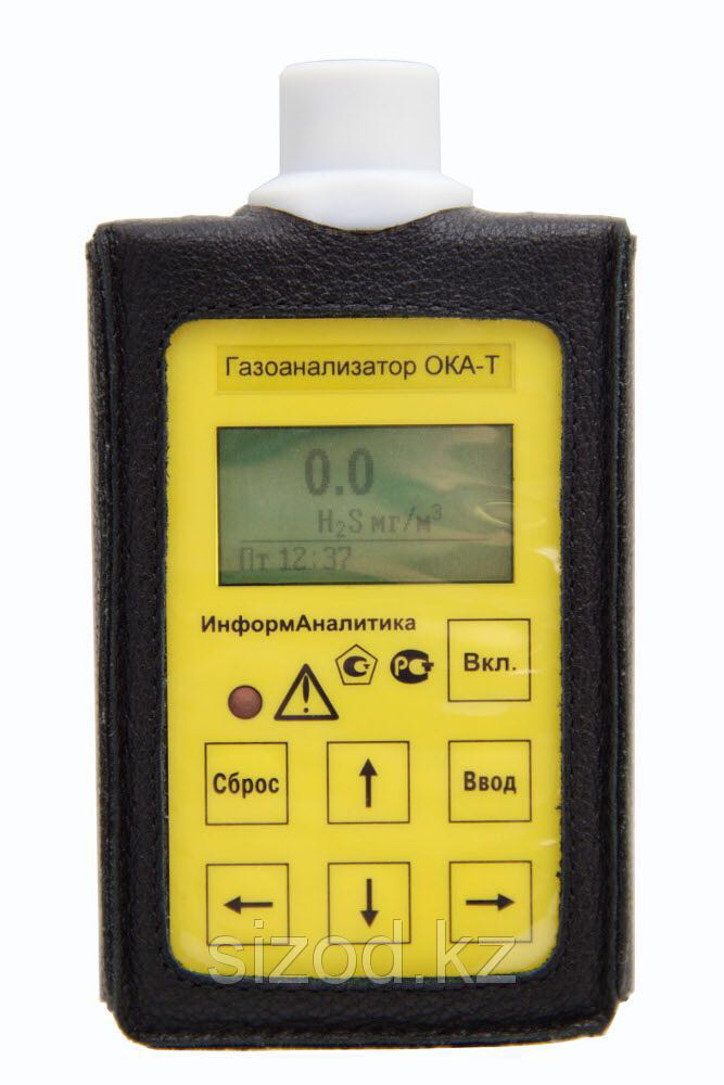 Газоанализатор ОКА-Т (H2S сероводород)