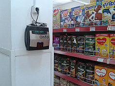 Автоматизация супермаркета "ДАНА", 6 мкр., г.Актау 7