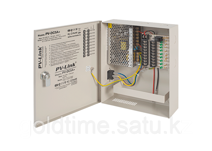 PV-Link PV-DC5A+