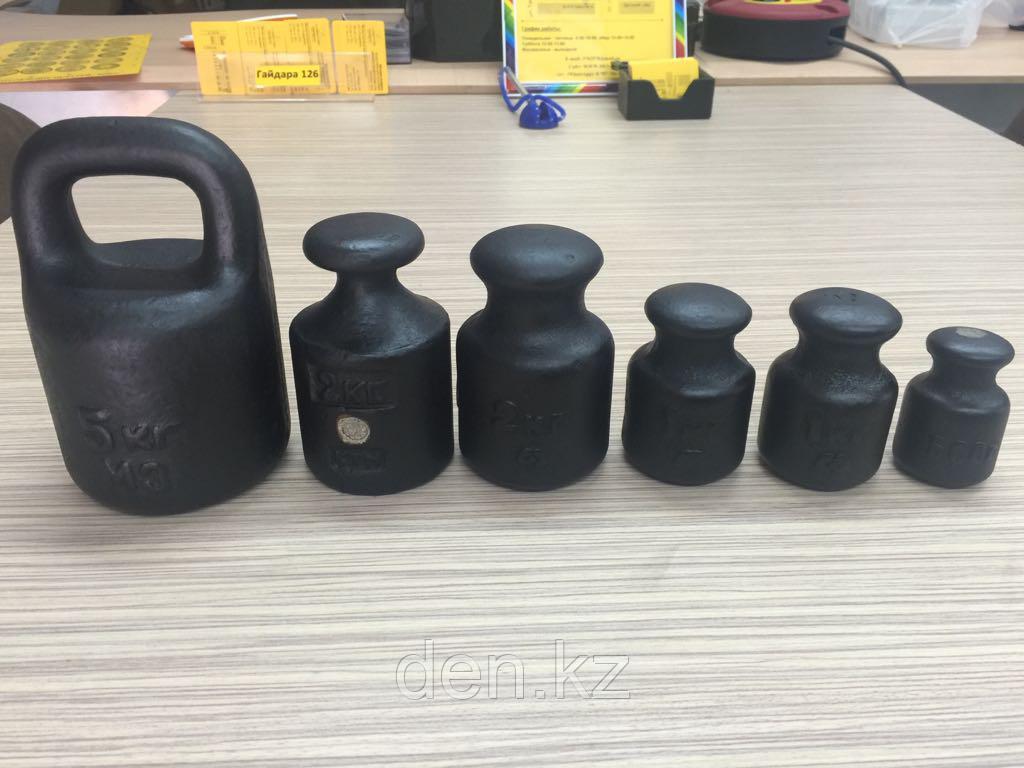 гиря чугунная лабораторная 2 кг. гиря 1 кг. гиря чугунная калибровочная 20кг м1. гирька 1г для весов. 5 кг.