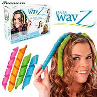 Бигуди Hair Wavz