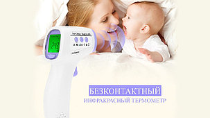 Бесконтактный термометр, фото 2