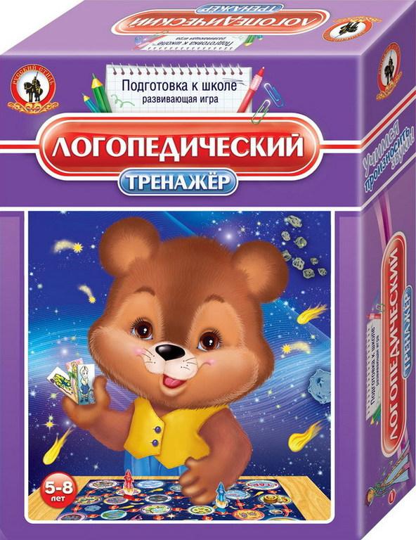 Развивающая игра "Логопедический тренажёр"