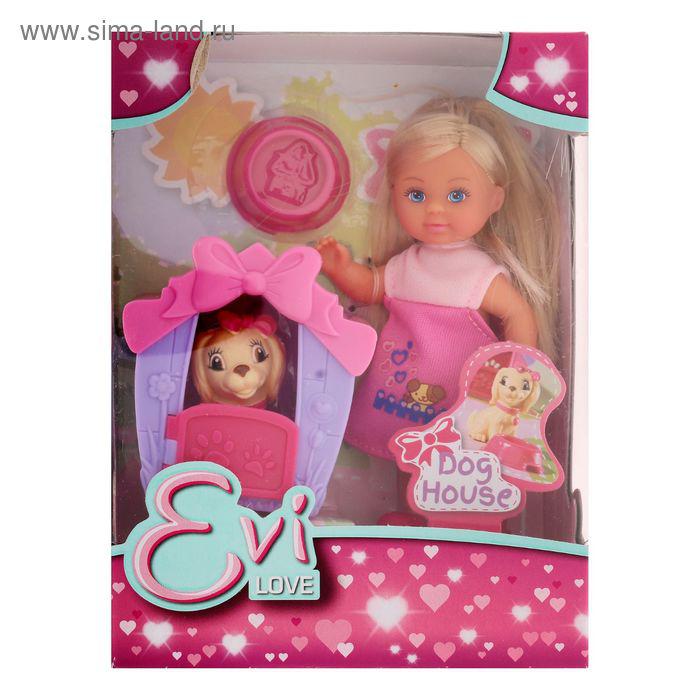 Кукла «Еви с собачкой в домике»