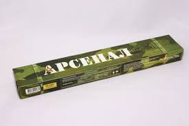 Электроды МР-3 АРС д.3,0мм