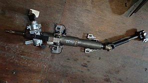 Замок зажигания Mitsubishi Legnum