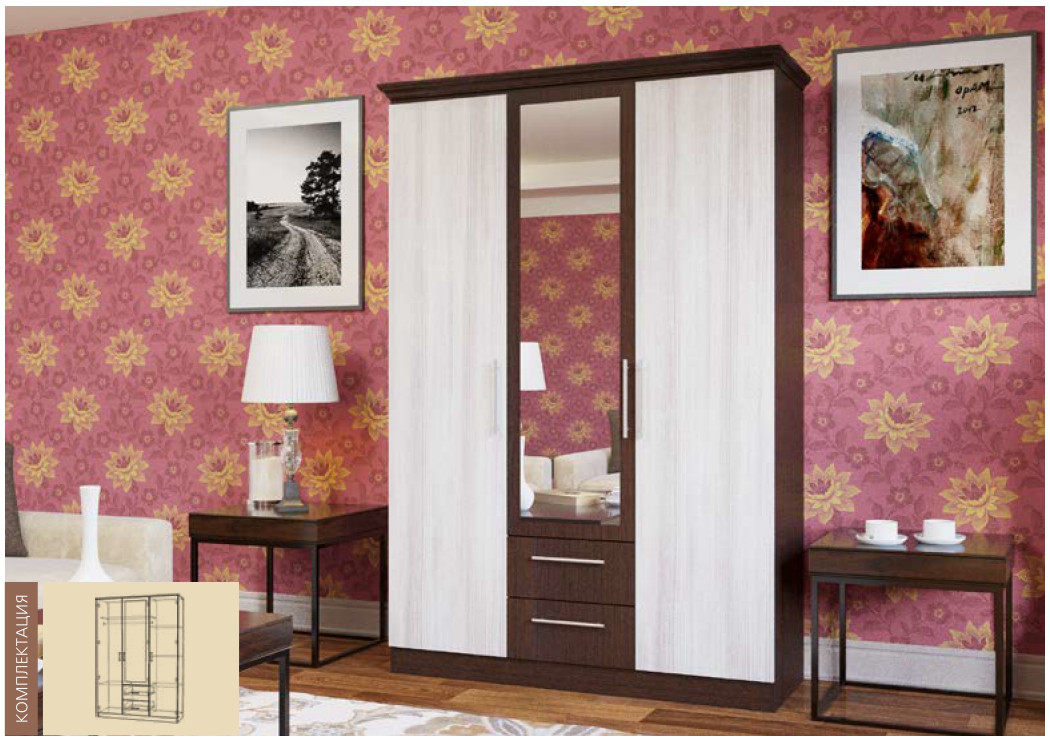 Шкаф-купе "Атлант" 3Д: продажа, цена в Алматы. Шкафы купе от "Lagus ...