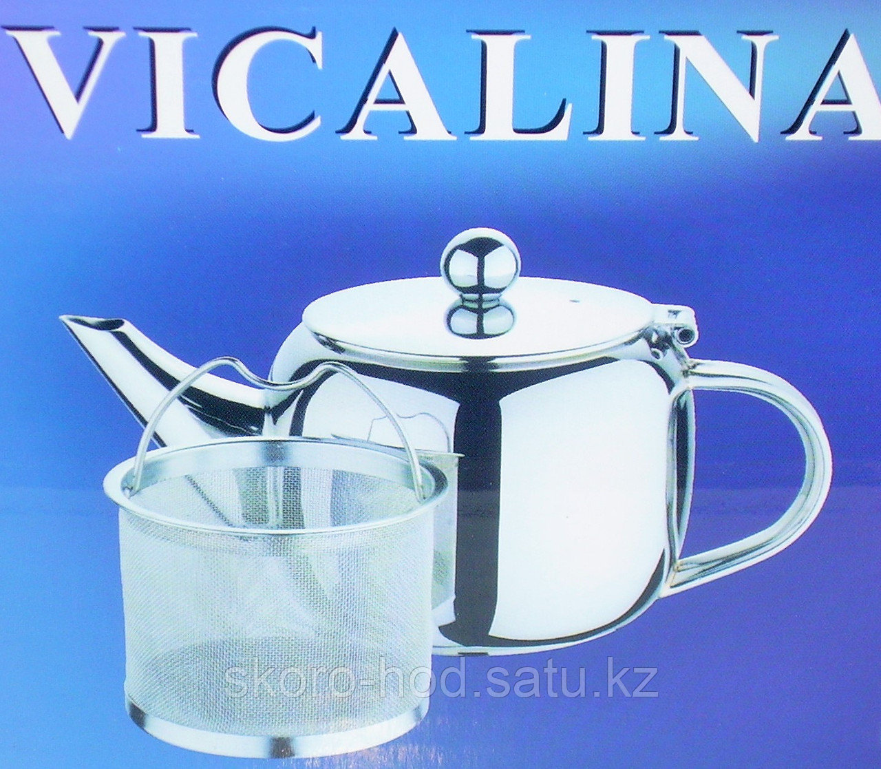 Заварочный чайник VICALINA 0.6 мл