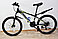 Велосипед MSEP 24 колесо, фото 3