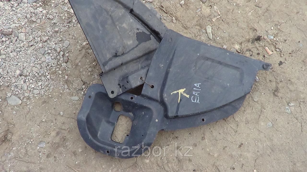 Защита под двигатель Mitsubishi Galant (EA1A)