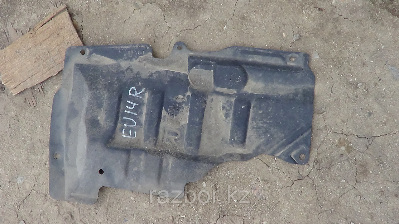 Защита под двигатель (правая) Nissan Bluebird