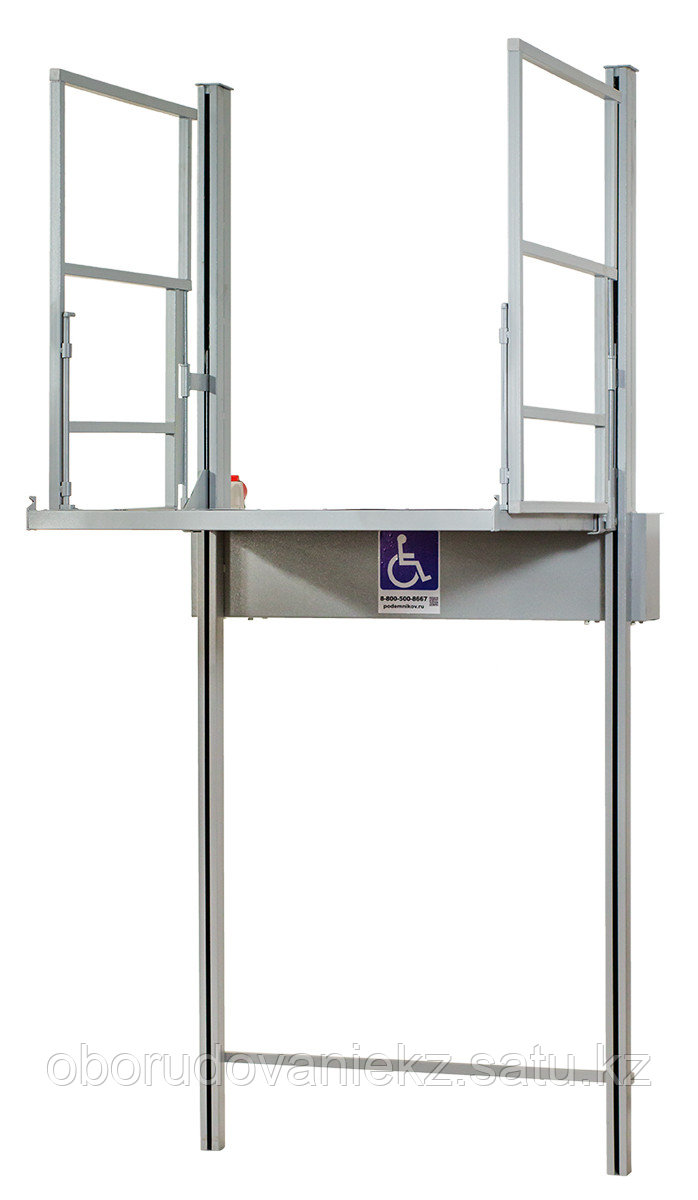 Подъемник для инвалидов с поворотным ограждением Veara до 2-х метров