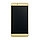 Дисплей Huawei P8 Lite 2017 PRA-LA1/PRA-LX1/PRA-LX3, с сенсором, цвет золотой, фото 2